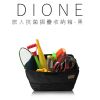 DIL111-DIONE 旅人抗菌摺疊收納箱-黑-03