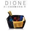 DIL111-DIONE 旅人抗菌摺疊收納箱-黑-04