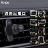 BR006-蝶型旋轉冷氣孔支架 (6)