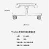 Vyvylabs後座摺疊車載支架 (7)