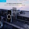 Vyvylabs Steady Clamp車載支架(吸盤版)-2