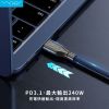 VCHCC240-01-DGY_VCHCC240-02-DGY (1)