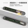 BR-601780-1 (2)