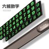 BR-601780-1 (7)