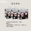 BR-182771_BR-182772_BR-182773-7