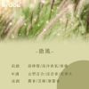BR-182771_BR-182772_BR-182773-5