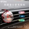 BR-182771_BR-182772_BR-182773-1