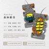 BVGA-324 (6)