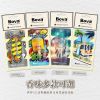 BVDC-341-Bova 捕夢網香氛-清韻白茶 (4)