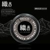 BR-182674_BR-182675_BR-182676_BR-182677-織的風口香氛二入 (10)