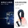 卡福樂Type-C-PD閃充數據線_03