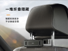 途趣汽車後座懶人支架_02
