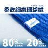 BR-103731_BR-103732_BR-103733(BL-GR)-1