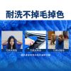 BR-103731_BR-103732_BR-103733(BL-GR)-4