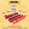 BR-718723 (15)