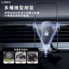 LIPG038-BK_LIPG038-GA (5)