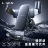 LIPG038-BK_LIPG038-GA (1)