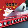 BR-718723 (5)