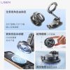 LIPG039-BK (2)