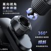 LIPG038-BK_LIPG038-GA (11)