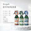 BR-182620-1_2_3_Bruce Air植萃淨味抑菌噴霧-  (9)