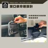 PGR764_PGR774-DIONE悍野機能多功能收納袋-長條圖_3