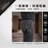 DLS221_DLS222-DIONE曜影鑰匙圈-長條圖_2
