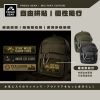 PGR764_PGR774-DIONE悍野機能多功能收納袋-長條圖_5