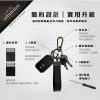 DLS221_DLS222-DIONE曜影鑰匙圈-長條圖_3