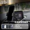 BR-129785-究穩夾式真空吸盤支架-長條圖_6