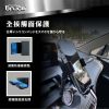 BR-129784-究穩按壓冷氣孔支架-長條圖_4