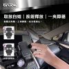 BR-129784-究穩按壓冷氣孔支架-長條圖_2