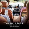 伸縮線車充-04