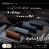 BR-599821~BR599824慾望之息-長條圖1_1