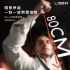 伸縮線車充-06
