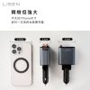 伸縮線車充-13