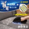 BR-368778-靜電除毛手套-長條圖_1