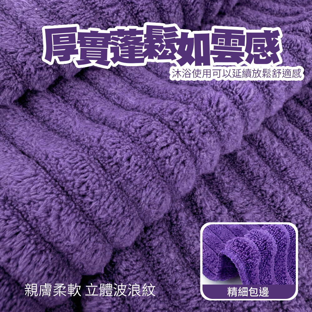 BR-103731-BR-103732-BR-103733-2