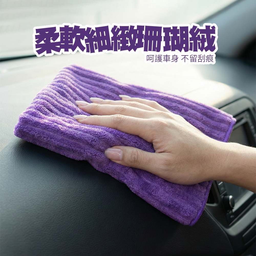 BR-103731-BR-103732-BR-103733-1